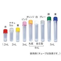 アズワン サンプルチューブ(外ネジ)用キャップ ナチュラル 1000個入 T502N 1袋(1000個) 3-7005-11（直送品）