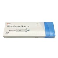 アズワン マイクロペット シングルチャンネル・容量可変タイプ 3-7026-06 1個（直送品）