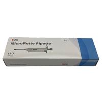 アズワン マイクロペット シングルチャンネル・容量可変タイプ 3-7026-07 1個（直送品）