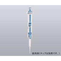 アズワン ピペット 連続分注タイプ 本体 0.01~5mL StepMate 1個 3-7039-01（直送品）