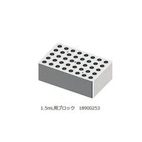 DLAB ドライブロックバス ブロック1個架け HB120-S 1個 3-7041-01（直送品）
