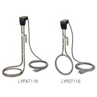 ジャスト チタン製投込みパイプヒーター L字型タイプ 340mm LYPAT110 1本 7-620-12（直送品）