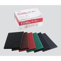 三共理化学 不織布研磨材 ケンマロンスーパー #80相当 1箱(10枚入) C(コース) 1箱(10枚) 3-1826-01（直送品）