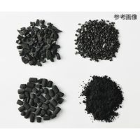 ユー・イー・エス 活性炭 (ヤシガラ活性炭) 中粒タイプ、気相・液相 1kg KD-GA-M-1000 1個 3-2333-02（直送品）