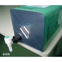 ミヤサカ工業 ワンタッチコック(コッくん(R) 食品用) Pタイプ MWC-50P-F 1個 3-4827-02（直送品）