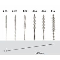 アズワン 極細ブラシ 250mm 6本セット 3-4930-07 1セット（直送品）