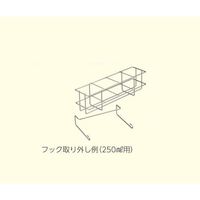 アズワン 洗浄瓶ラック(フック付き) 100mL用 3-5289-01 1個（直送品）