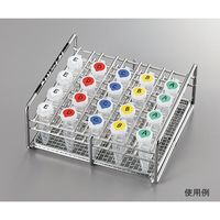 アズワン ラボ用マーキングラベル 丸型 φ9.5 黄 1袋(40枚×10シート入) 3-5379-04 1袋(400枚)（直送品）