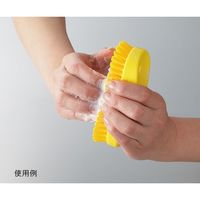 アズワン サニーフーズHACCPブラシ 黄 3-5421-03 1個（直送品）