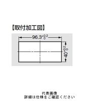 スガツネ工業 アート引手ワンタッチ取付 ATー100ー16BR 1セット(10個)（直送品）