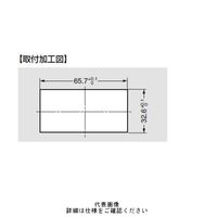 スガツネ工業 アート引手ワンタッチ取付 ATー70ー12BR 1セット(10個)（直送品）