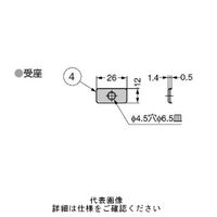 スガツネ工業 マグネットキャッチ MC009SW 1セット(10個)（直送品）