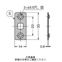 スガツネ工業 ステンレス鋼製ラッチポジション固定機能付 BLー40S 1セット(2個)（直送品）