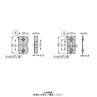 スガツネ工業 ステンレス鋼製フラットラッチ FL4ー35 1セット(2個)（直送品）