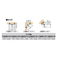 スガツネ工業 ステンレス鋼製バタフライフック DZー270 1セット(3個)（直送品）