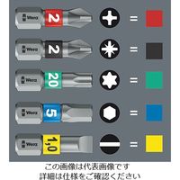エスコ 11本組 ビットセット(BiーTorsion・ダイヤモンド付) EA611AD-50 1組（直送品）