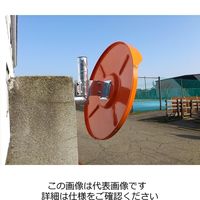 エスコ φ800mm 凸面ミラー(丸型・壁面用/ステンレス製) EA724ZY-102 1個（直送品）