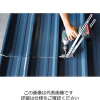 エスコ 電気ドリル用ニブラー EA801XC-1A 1個（直送品）