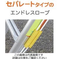 エスコ 3.34ー7.95m 三連はしご(アルミ製) EA902NC-8 1台（直送品）