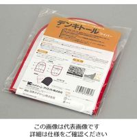 日本バイリーン 静電気除去ワイピングクロス ミトンタイプ 61-3378-15 1双
