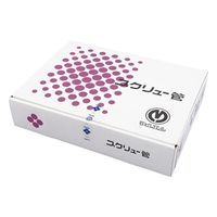 マルエム CCスクリュー管 透明 ブルーキャップ 20mL 1箱(50本入) No.5 1箱(50本) 3-4943-07（直送品）