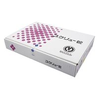 マルエム CCスクリュー管 褐色 イエローキャップ 6mL 1箱(100本入) No.2 1箱(100個) 3-4948-03（直送品）