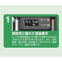 アズワン 超音波洗浄器(単周波) 3L MCS-3 1個 3-6746-02（直送品）
