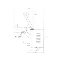 アズワン 金属製安全カバー (熱プレス機専用) 5トンタイプ用 AP-5 1個 3-6813-01（直送品）