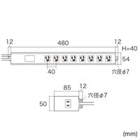 延長コード 電源タップ 2m 3P（ピン） 9個口 スイッチ ライトグレー TAP-3812NFN サンワサプライ 1個（直送品）