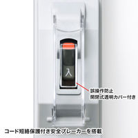 サンワサプライ 安全ブレーカータップ TAP-BR36A-1 1個（直送品）