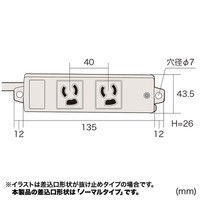 サンワサプライ 工事物件タップ ホワイト マグネット付エココード対応（環境配慮主成分）RoHS指令対応 3P式 2個口3m TAP-KE2N-3 1個（直送品）