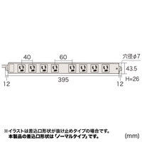 サンワサプライ 工事物件タップ ホワイト エコケーブル採用マグネット付L型プラグRoHS指令対応 3P式 8個口 5m TAP-KE8NL-5 1個（直送品）