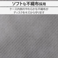 エレコム（ELECOM） CD/DVDファスナーケース セミハード 320枚入 CCD-H320WH 1個（直送品）