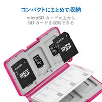 エレコム（ELECOM） SD/microSDカードケース（プラスチックタイプ） ピンク CMC-SDCPP12PN 1個