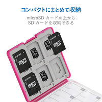 エレコム（ELECOM） SD/microSDカードケース（プラスチックタイプ） ピンク CMC-SDCPP24PN 1個