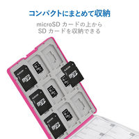 エレコム（ELECOM） SD/microSDカードケース（プラスチックタイプ） ピンク CMC-SDCPP36PN 1個