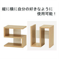 白井産業 コビナス S字ラック 木製 背面化粧処理済 ナチュラル 幅360×奥行235×高さ360mm 1台（直送品）