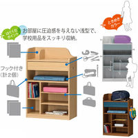 白井産業 ランドキッズ キッズ向けランドセルラック ダークブラウン×ブルー 幅627×奥行293×高さ932mm 1台（直送品）