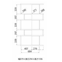 白井産業 セパルテック おしゃれな飾り棚 パーテーションラック 間仕切り 木製 ナチュラルブラウン 幅879×奥行294×高さ1596mm 1台（直送品）