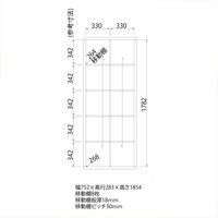 白井産業 セパルテック 重厚感のある本棚 書庫 ラック A4ファイル対応 木製 ダークブラウン 幅752×奥行283×高さ1854mm 1台（直送品）