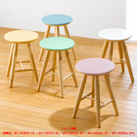 【軒先渡し】朝日木材加工 キャンディースツール ピンク 1脚（直送品）