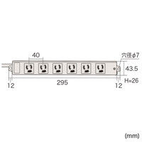 延長コード 電源タップ 1m 3P（ピン） 6個口 マグネット ライトグレー TAP-KE6L-1 サンワサプライ 1個（直送品）