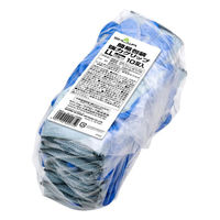 SHOWA ニトリルゴム背抜き手袋 まとめ買い 簡易包装強力グリップ (10双入) ブルー LLサイズ NO360-LL10P（直送品）