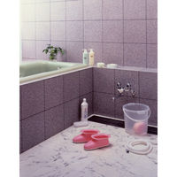 ハミングブーツ（26cm）ピンク BT-10-P 1足 ミツギロン