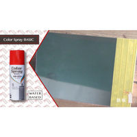 ニッペホームプロダクツ 水性カラースプレー ベーシック 400ml ホワイト HKU003 1本