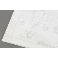 トラスコ中山 TRUSCO ファスナー付図面ケース A2 0.1mm厚 ZMC-A2 1枚