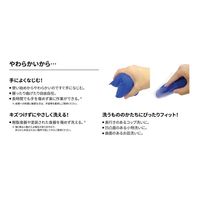 スリーエム（3M）スコッチ・ブライト ネットスポンジNo.9400 緑 9400 GRE 1個 799-8813