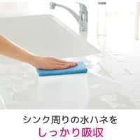 スリーエム（3M）スコッチブライト セルロースクロス デザインシリーズ キッチン 台拭き ピンク＆オレンジ CCL-D2（2枚入）