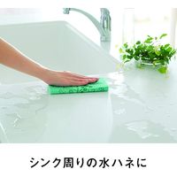 スリーエム（3M）スコッチブライト セルロースクロス デザインシリーズ キッチン 台拭き ミント＆イエロー CCL-D3（2枚入）