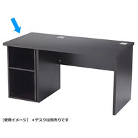 【車上渡し】アール・エフ・ヤマカワ EX木製デスク隙間収納袖机 ダーク 幅400×奥行700×高さ720mm RFISD-40EXDB 1台（直送品）